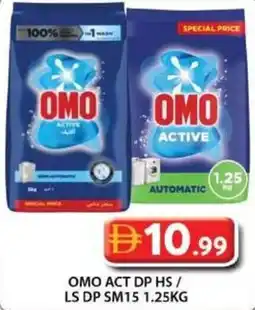 Grand Hyper Market Omo act DP HS/ LS DP SM15 offer