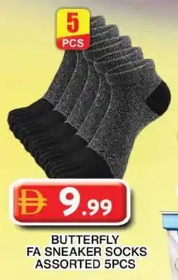 Grand Hyper Market Butterfly fa sneaker socks assorted 5pcs offer