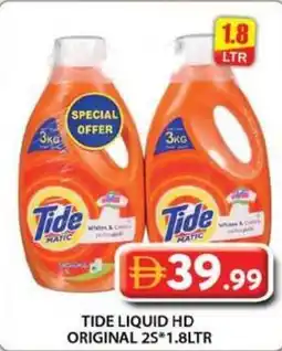 Grand Hyper Market Tide liquid hd original 2s offer