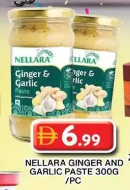 Grand Hyper Market Nellara ginger and garlic paste offer