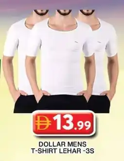 Grand Hyper Market Dollar mens t-shirt lehar -3s offer