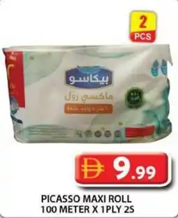 Grand Hyper Market Picasso maxi roll offer