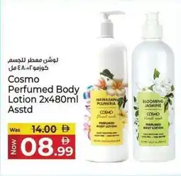 Kenz Hypermarket Cosmo Perfumed Body Lotion offer
