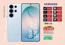 KM Trading Samsung galaxy S26 Ultra offer