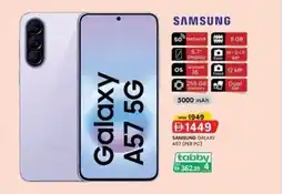 KM Trading Samsung galaxy A57 5G offer