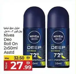 Kenz Hypermarket Nivea Deo Roll On offer