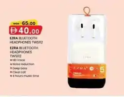 KM Trading Ezra bluetooth headphones TWS112 offer