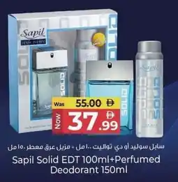 Kenz Hypermarket Sapil Solid EDT + Perfumed Deodorant offer