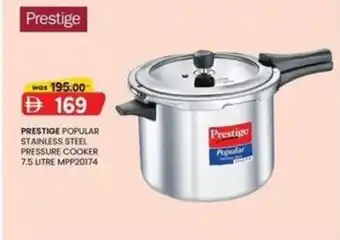 KM Trading Prestige popular stainless steel pressure cooker MPP20174 offer