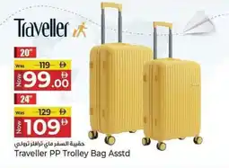 Kenz Hypermarket Traveller pp trolley bag asstd offer