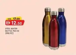 KM Trading Steel water bottle offer