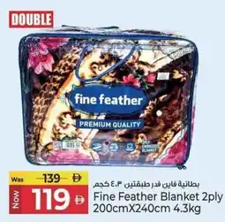 Kenz Hypermarket Fine Feather Blanket 2ply offer