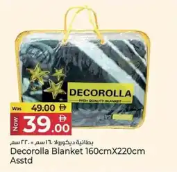 Kenz Hypermarket Decorolla blanket offer