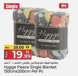 Kenz Hypermarket Hygge Fleece Single Blanket offer