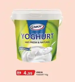 KM Trading Unikai yogurt offer