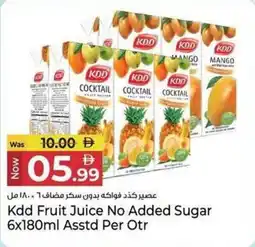 Kenz Hypermarket Kdd Fruit Juice No Added Sugar offer