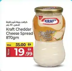 Kenz Hypermarket Kraft Cheddar Cheese Spread offer