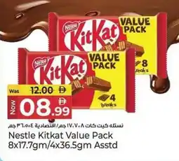 Kenz Hypermarket Nestle Kitkat Value Pack offer