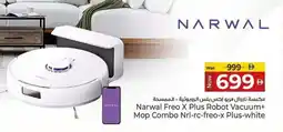 Kenz Hypermarket Narwal Freo X Plus Robot Vacuum+ Mop Combo Nrl-rc-freo-x Plus-white offer