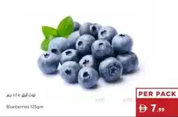 Istanbul Supermarket Blueberries offer