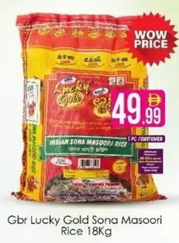 AIKO HYPERMARKET Gbr Lucky Gold Sona Masoori Rice offer