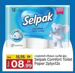 Kenz Hypermarket Selpak Comfort Toilet Paper 2plyx12s offer