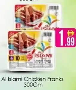 AIKO HYPERMARKET Al Islami Chicken Franks offer