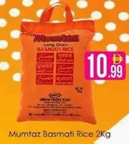 AIKO HYPERMARKET Mumtaz Basmati Rice offer