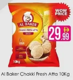 AIKO HYPERMARKET Al Baker Chakki Fresh Atta offer