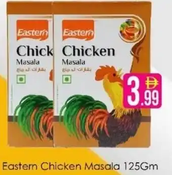 AIKO HYPERMARKET Eastern Chicken Masala offer