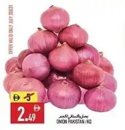 Rawabi Market Onion pakistan offer