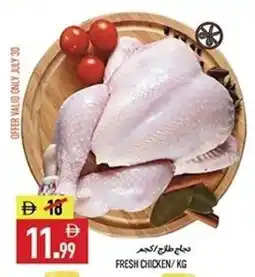 Rawabi Market Fresh chicken offer