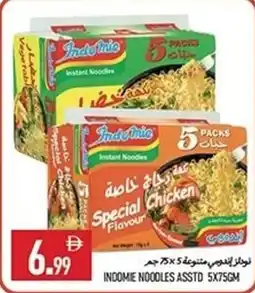 Rawabi Market Indomie noodles offer