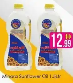 AIKO HYPERMARKET Minara Sunflower Oil offer