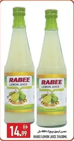 Rawabi Market Rabee lemon juice offer