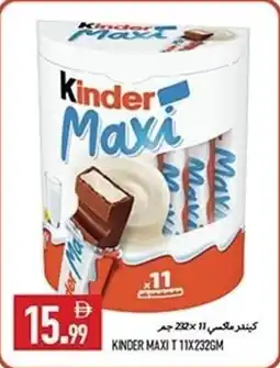 Rawabi Market Kinder maxit offer