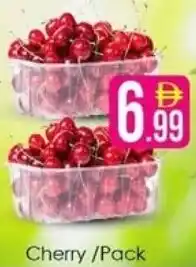 AIKO HYPERMARKET Cherry Pack offer