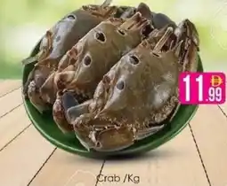 AIKO HYPERMARKET Crab offer