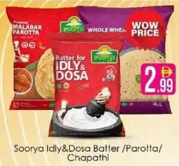 AIKO HYPERMARKET Soorya Idly&Dosa Batter/Parotta/ Chapathi offer