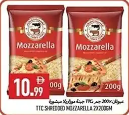Rawabi Market Ttc shredded mozzarella offer