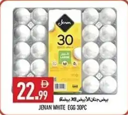 Rawabi Market Jenan white egg 30pc offer