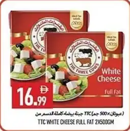 Rawabi Market Ttc white cheese full fat offer