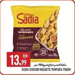 Rawabi Market Sadia chicken nuggets tempura offer
