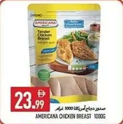 Rawabi Market Americana chicken breast offer