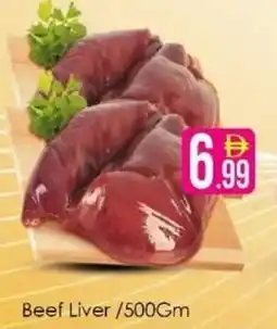 AIKO HYPERMARKET Beef Liver offer