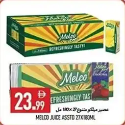 Rawabi Market Melco juice offer