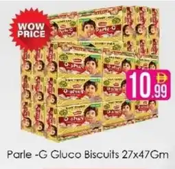 AIKO HYPERMARKET Parle -G Gluco Biscuits offer