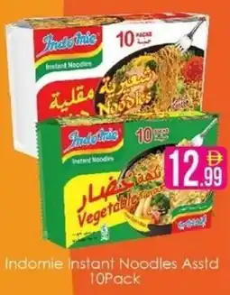 AIKO HYPERMARKET Indomie Instant Noodles offer