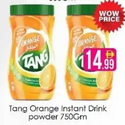 AIKO HYPERMARKET Tang Orange Instant Drink powder offer