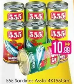 AIKO HYPERMARKET 555 Sardines offer
